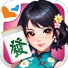 麻雀 神來也麻雀 (Hong Kong Mahjong) icon
