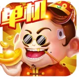 landlords-casino game and card game icon