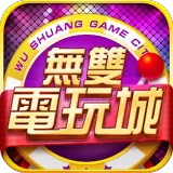 Macao Casino - Fishing, Slots icon