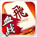 Malaysia 3P Mahjong Fury icon
