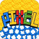Patole Pusher Pixel icon