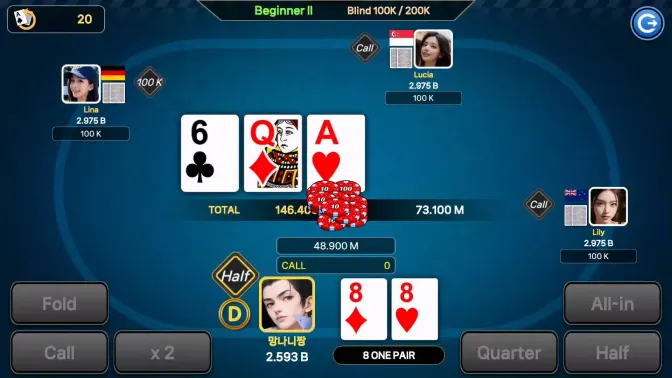 AI Texas Holdem(Offline Poker) screenshot 2
