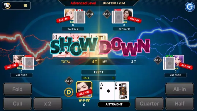 AI Texas Holdem(Offline Poker) screenshot 3
