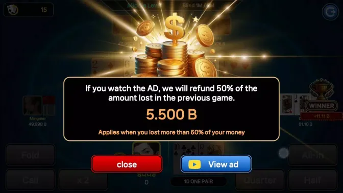 AI Texas Holdem(Offline Poker) screenshot 5