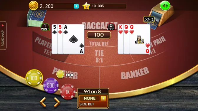 Baccarat casino offline card screenshot 1
