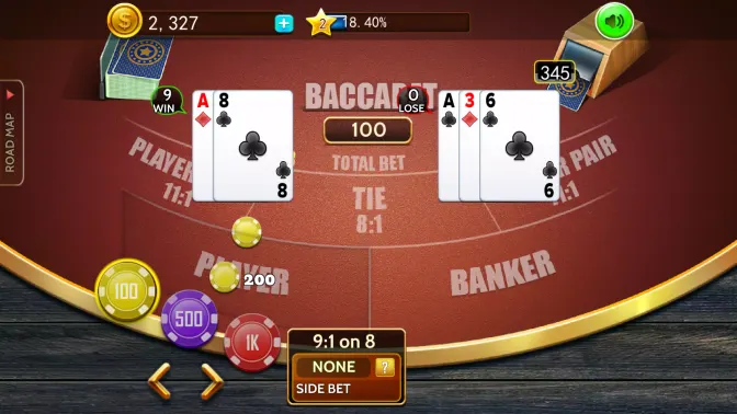 Baccarat casino offline card screenshot 2