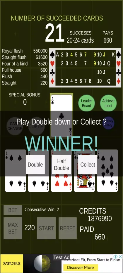 Cool 104 Joker screenshot 4