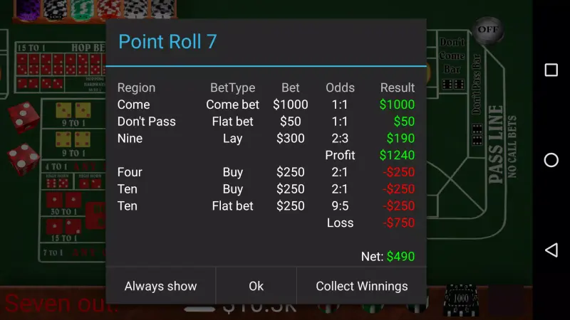 Craps Trainer screenshot 4
