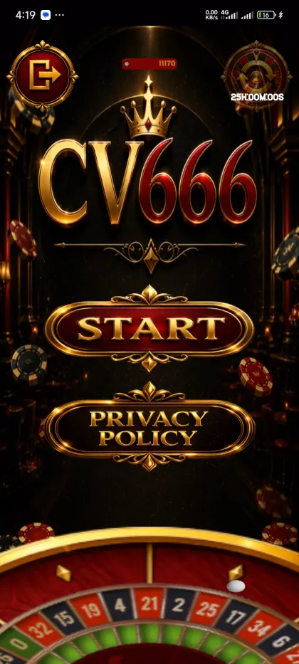 cv666 screenshot 2