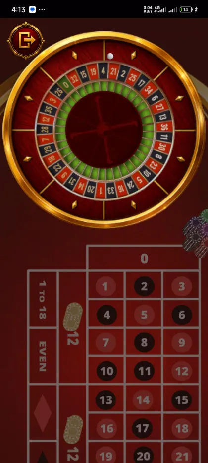 cv666 screenshot 4