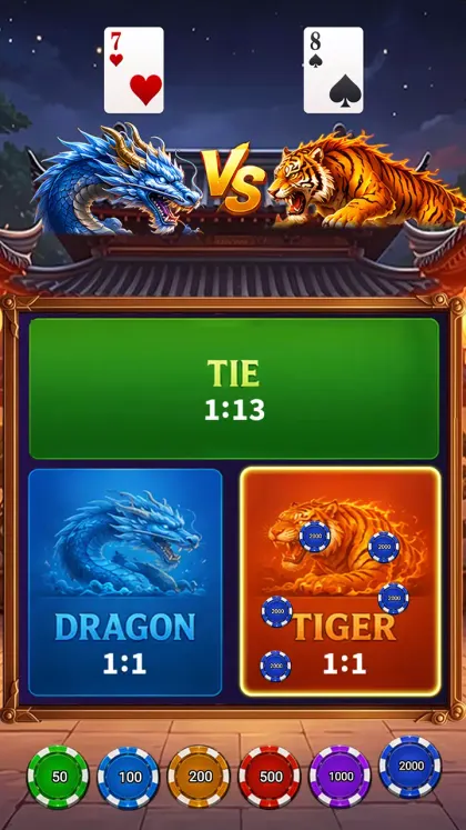 Dragons - Tigers Talora screenshot 1