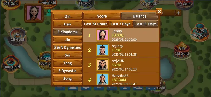Fight the Landlord KK Landlord screenshot 6