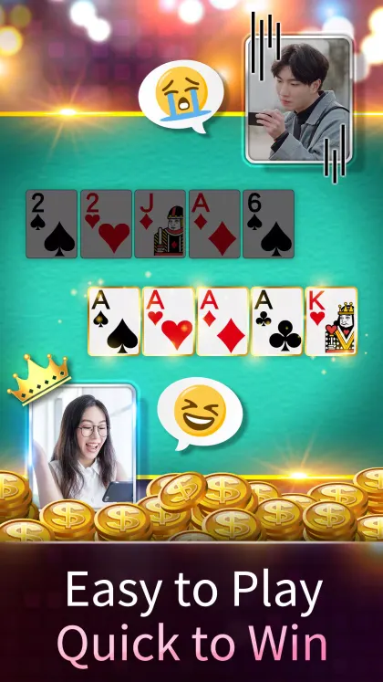 德州撲克 神來也德州撲克(Texas Poker) screenshot 1