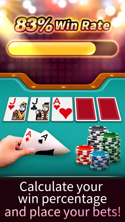 德州撲克 神來也德州撲克(Texas Poker) screenshot 2