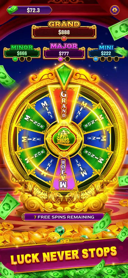 Harmony Spin screenshot 2