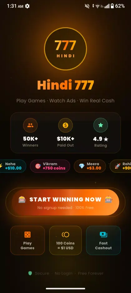Hindi 777 screenshot 1