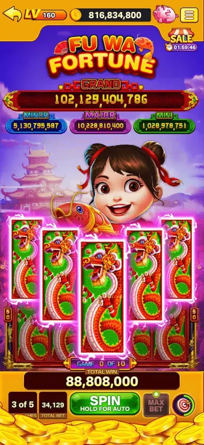 Jackpot Frenzy screenshot 1