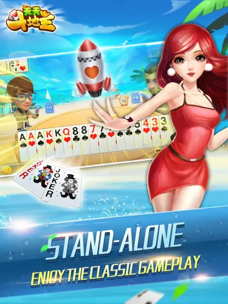 landlords-casino game and card game screenshot 5