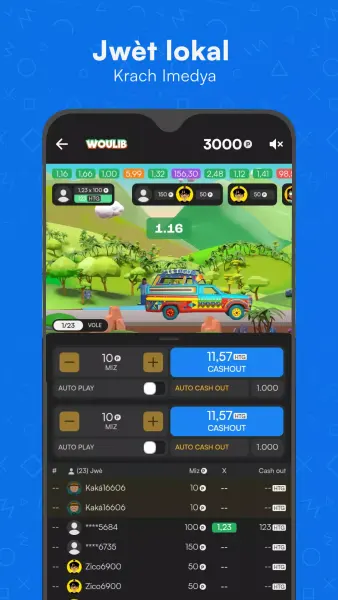 Lotomobil screenshot 1