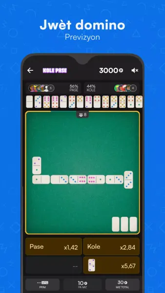 Lotomobil screenshot 3
