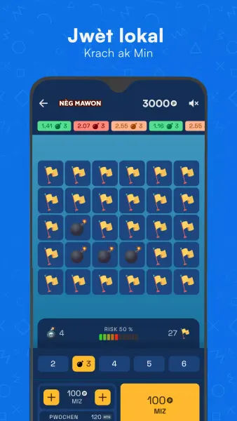 Lotomobil screenshot 4