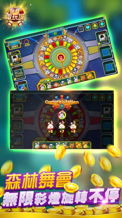 Macao Casino - Fishing, Slots screenshot 2