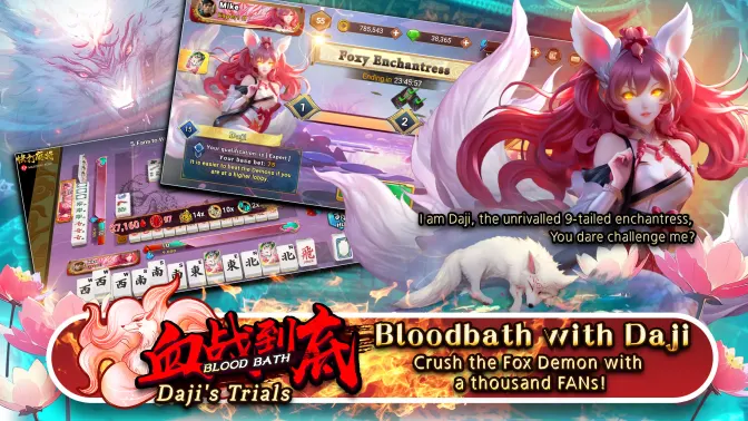 Malaysia 3P Mahjong Fury screenshot 1