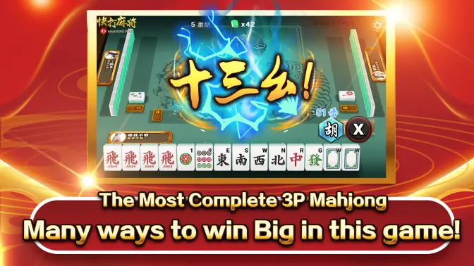 Malaysia 3P Mahjong Fury screenshot 3