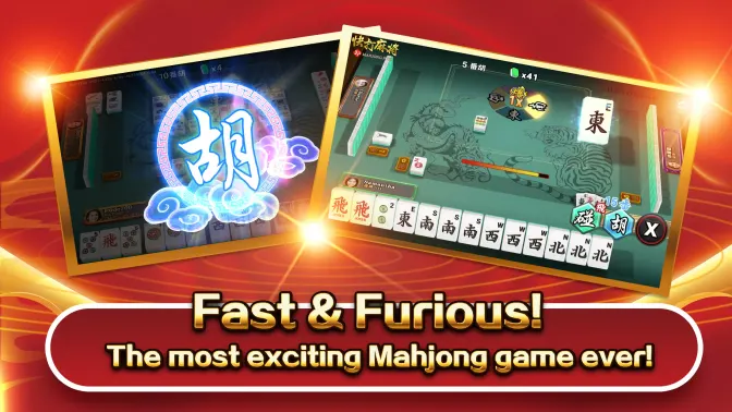 Malaysia 3P Mahjong Fury screenshot 4