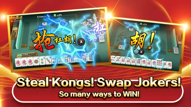 Malaysia 3P Mahjong Fury screenshot 5
