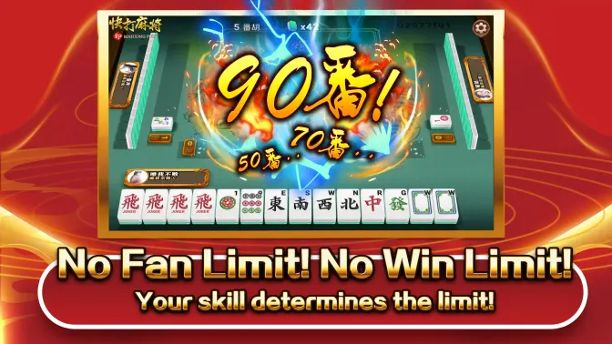 Malaysia 3P Mahjong Fury screenshot 6