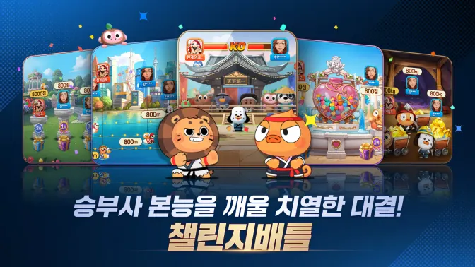 한게임포커 클래식 7포커 홀덤 섯다 훌라 슬롯 screenshot 6