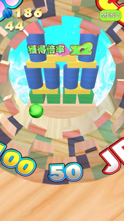 PatolePusher BuildingRush screenshot 3