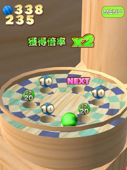 PatolePusher BuildingRush screenshot 6
