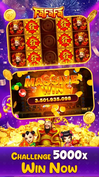 Royal Empire Slots Casino screenshot 6