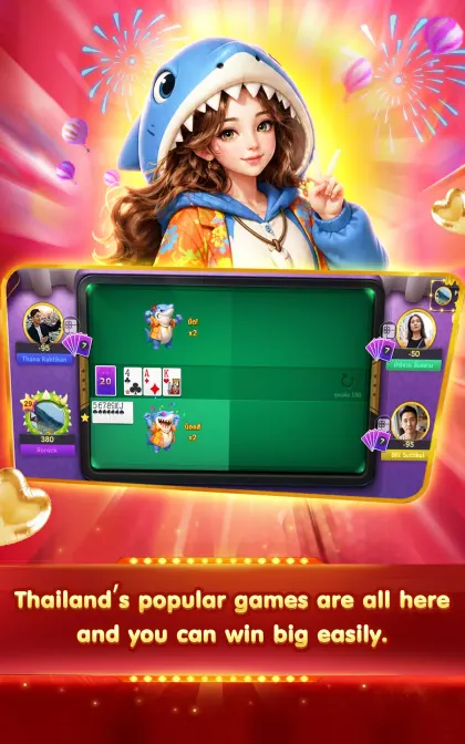 Royal Game screenshot 1