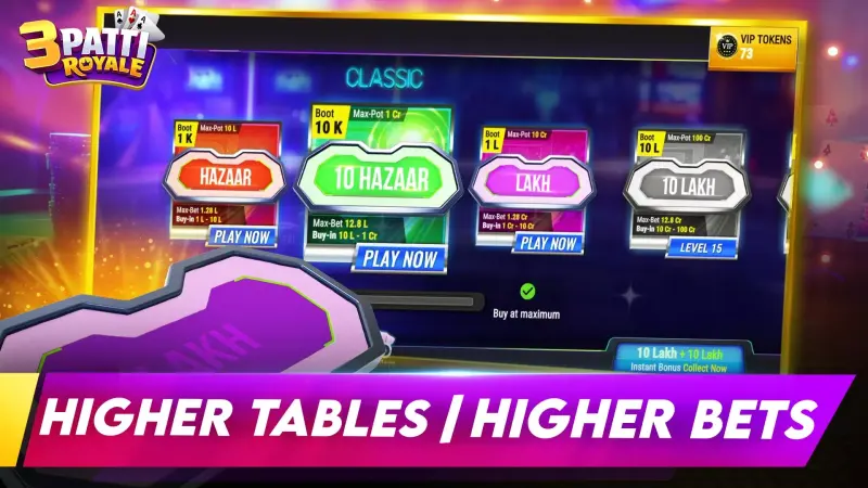 Teen Patti Royale Gold League screenshot 2