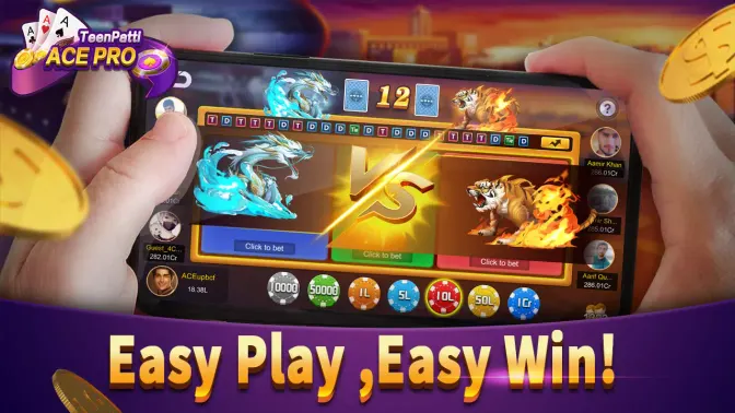 Teenpatti Ace Pro -poker,rummy screenshot 1