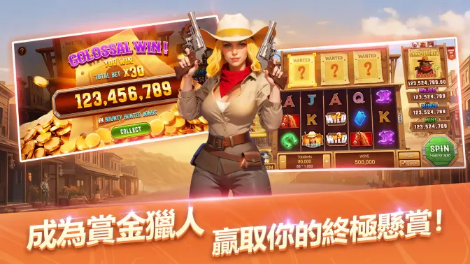 博雅德州撲克 texas poker Boyaa screenshot 2