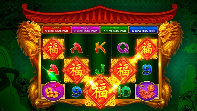 Treasure Dragon Online Slots screenshot 2
