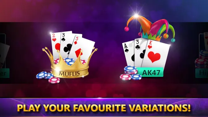 Ultimate Teen Patti (3 Patti) screenshot 6