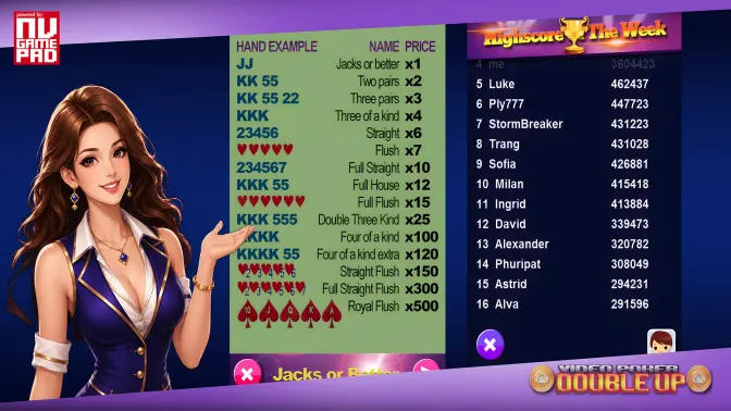 Video Poker Double Up screenshot 6