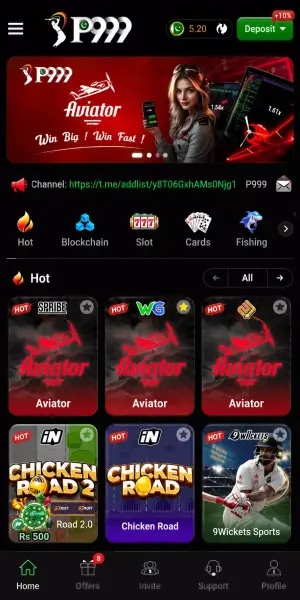 y999 screenshot 3